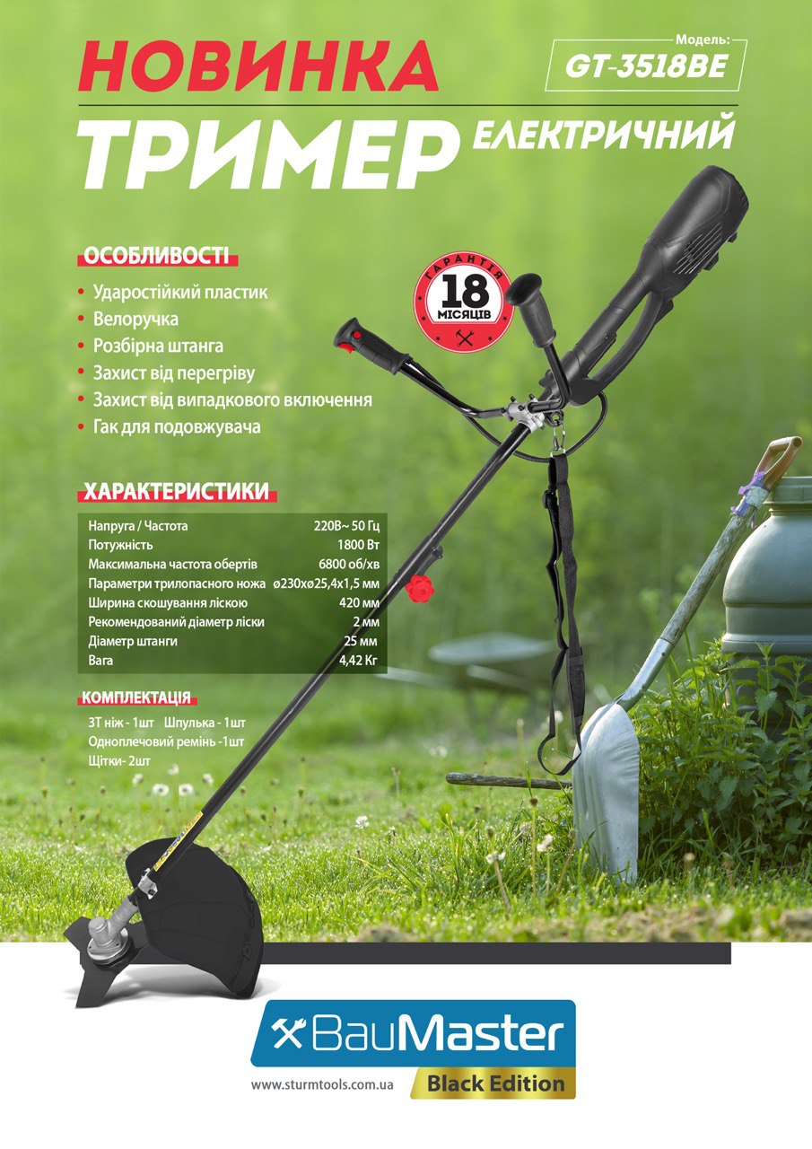 photo_2025-02-14_00-22-39